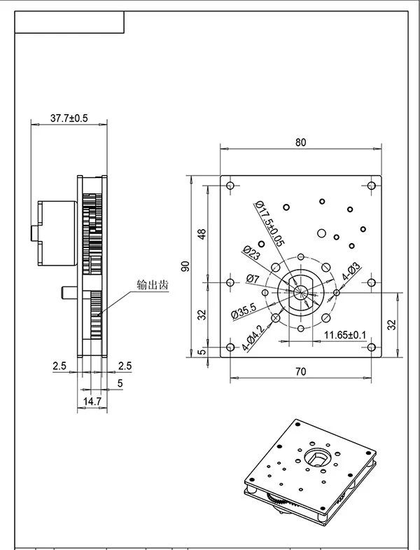 High Torque Water Meter Motor