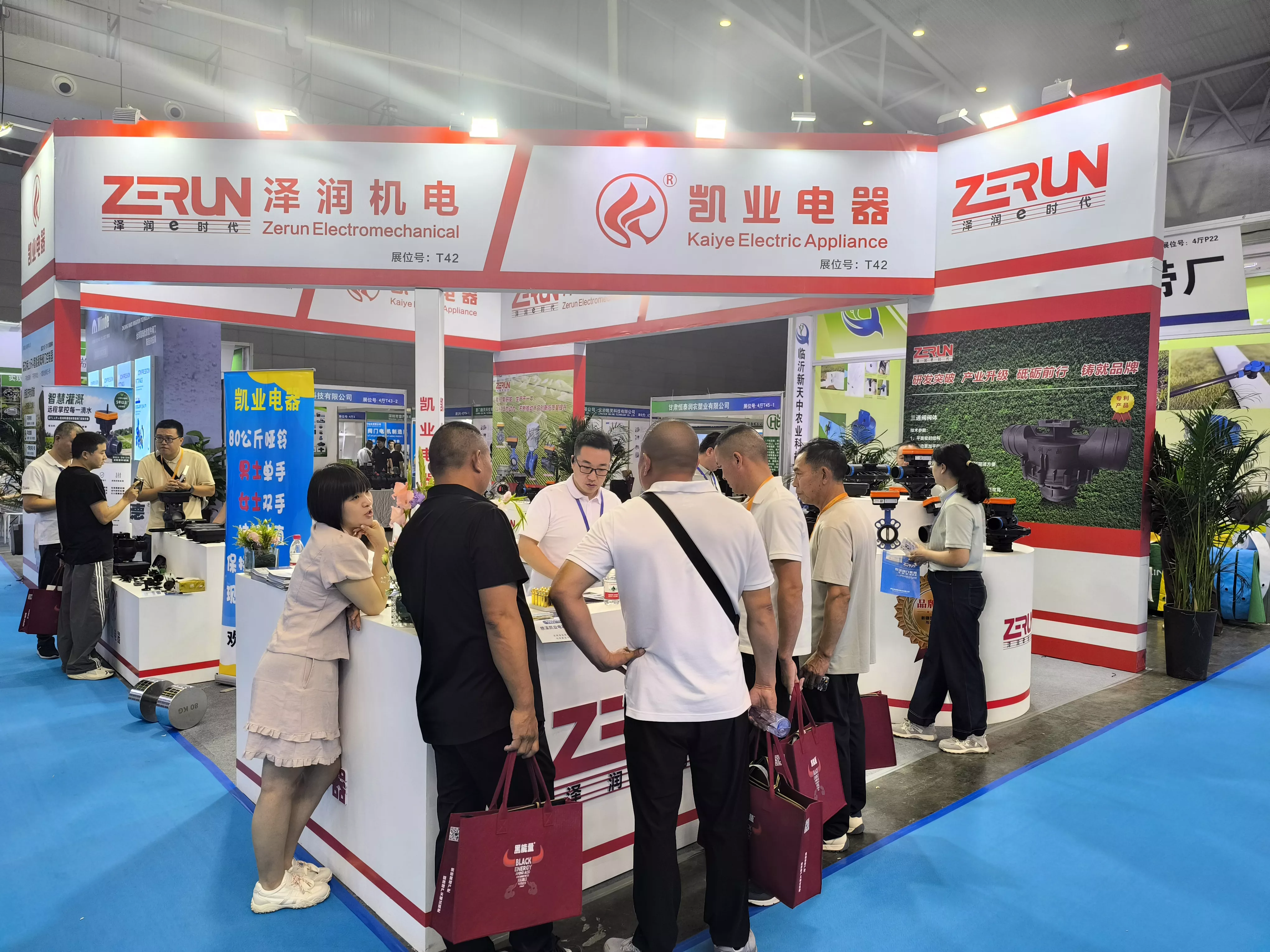 Cixi Kaiye Electric Co., Ltd. 